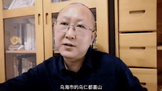 平博-已方祖尔勒宾战平盟山，全队赞扬对手实力