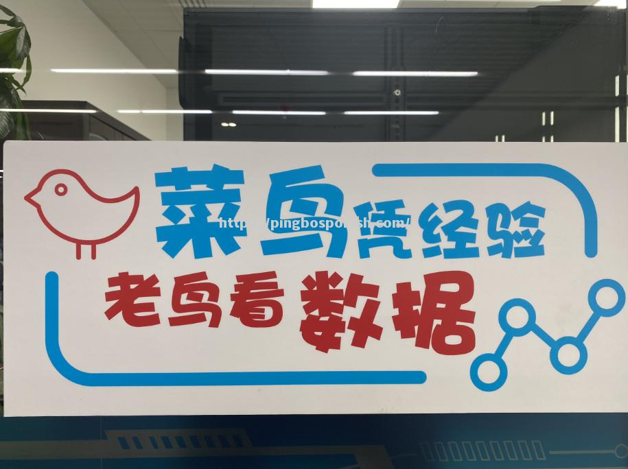 场上瞬息万变，优胜劣汰，最终智胜一筹