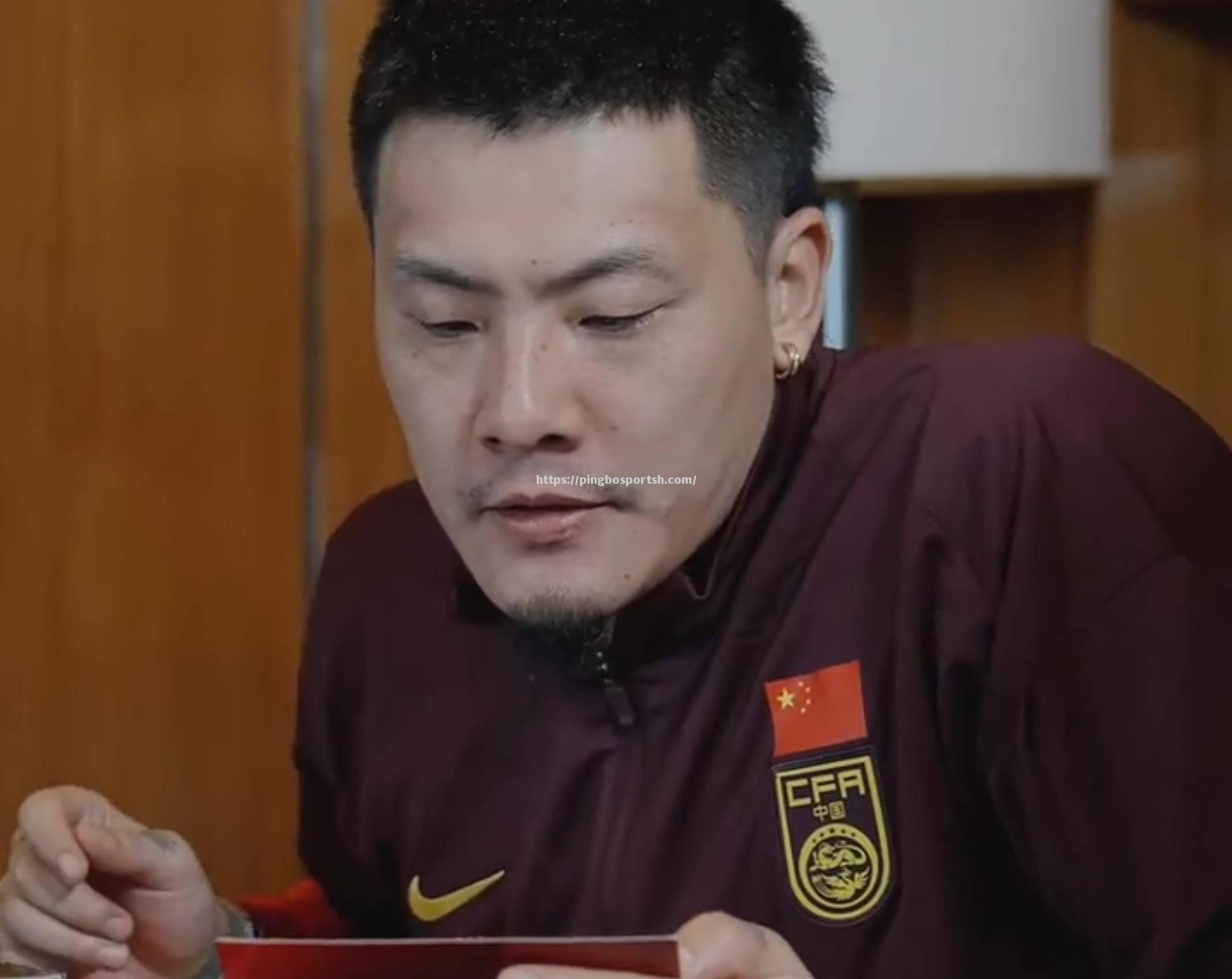 平博-上港逼平，保持不败纪录