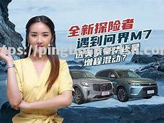 平博-足坛鼎霸之争：各队齐心竭尽全力，谁能一马当先？
