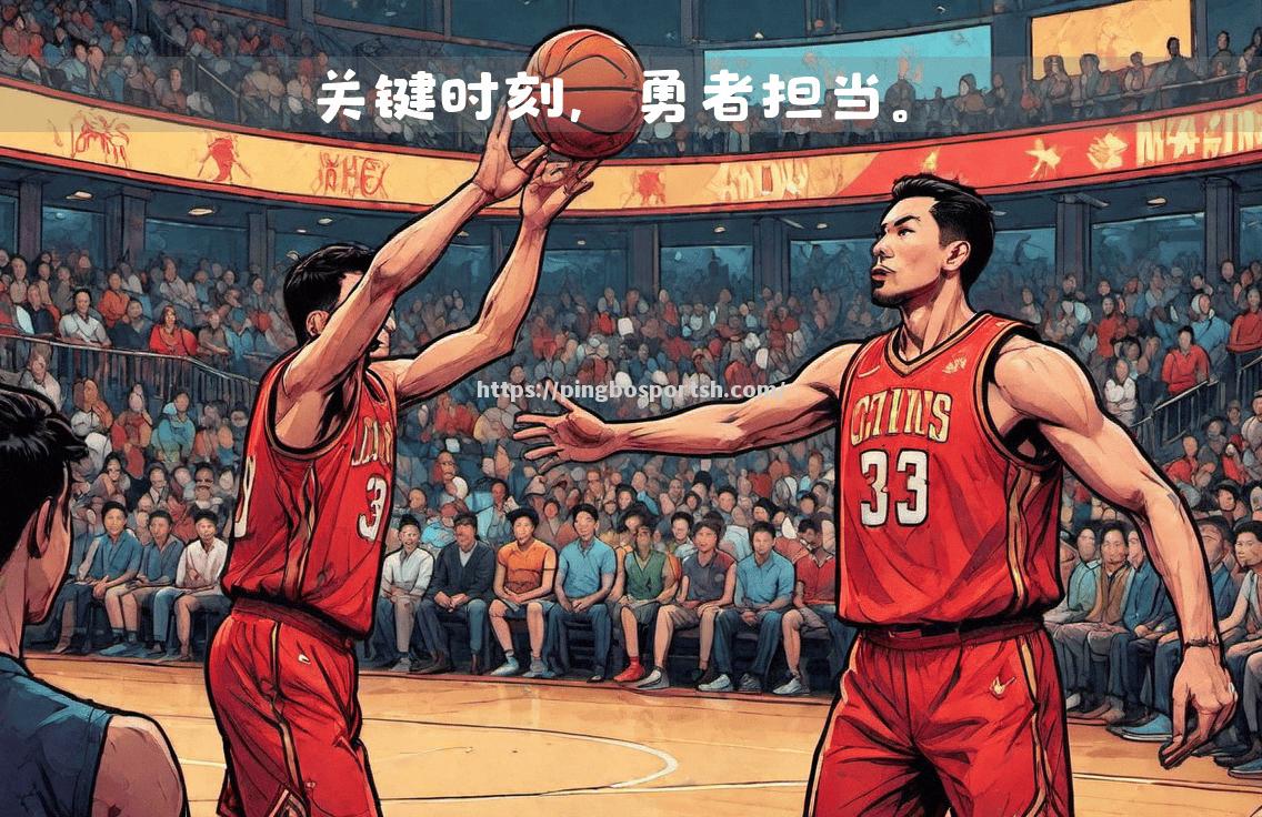 热火失分连连，黄蜂豪取胜利